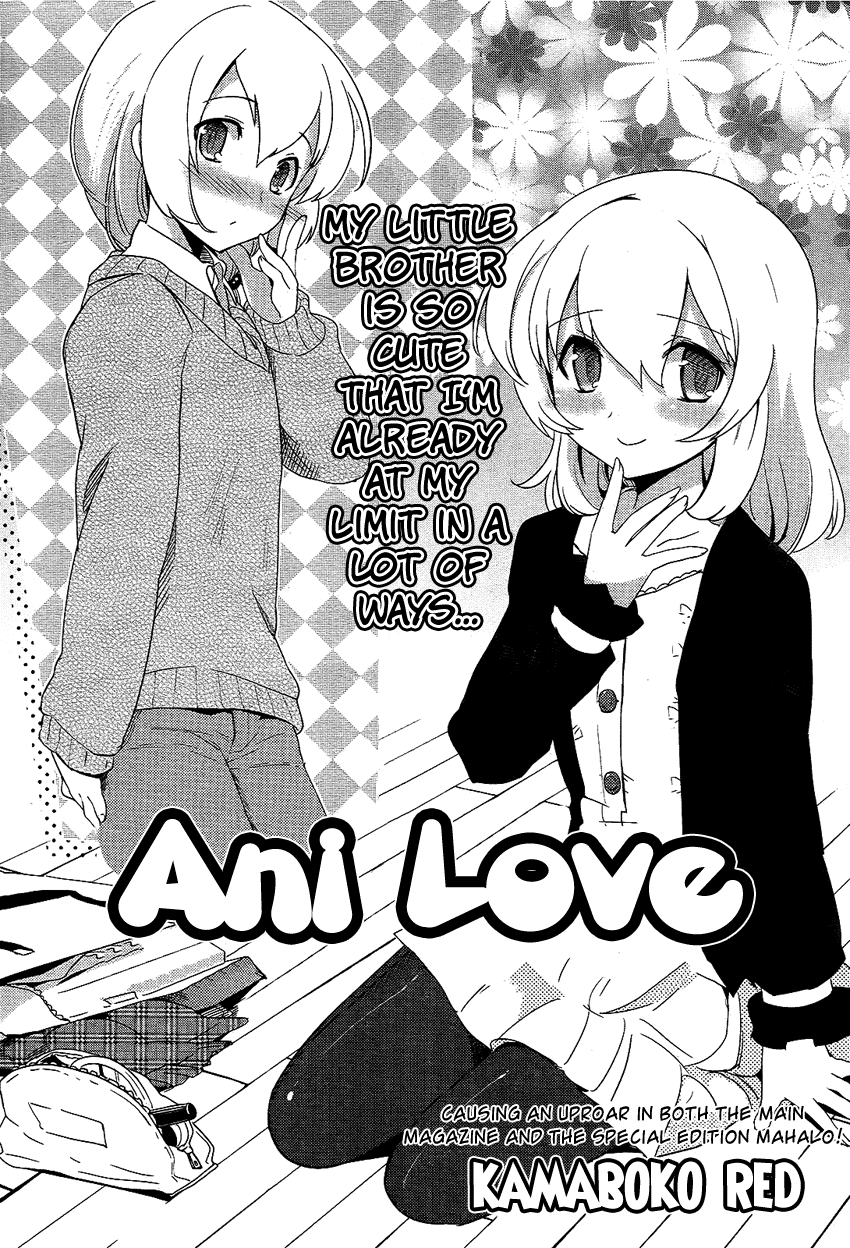 Family Complete Chapter 7 page 3 - Chapter 7: Ani Love
