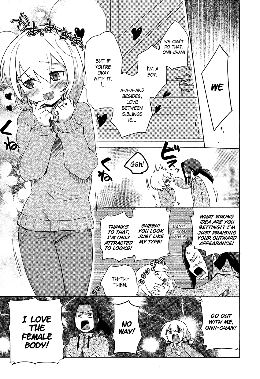 Family Complete Chapter 7 page 4 - Chapter 7: Ani Love