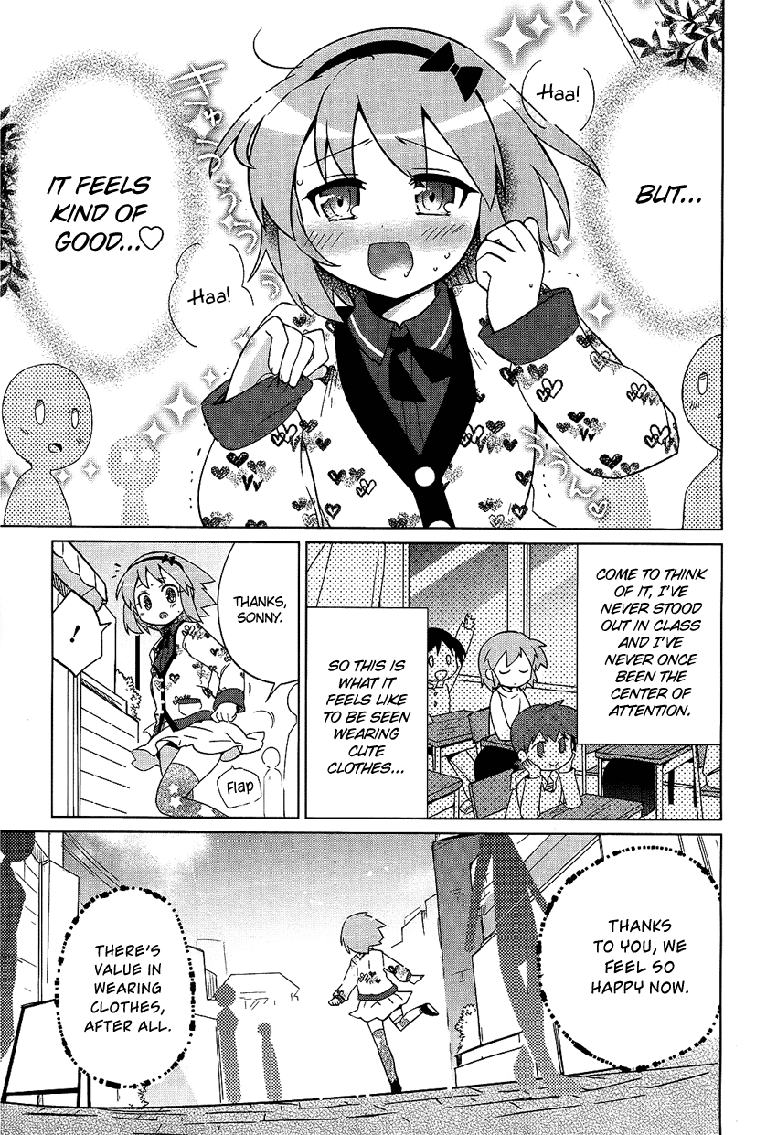 Family Complete Chapter 8 page 10 - Chapter 8: Tsukimono!