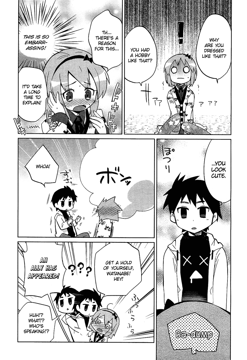 Family Complete Chapter 8 page 12 - Chapter 8: Tsukimono!
