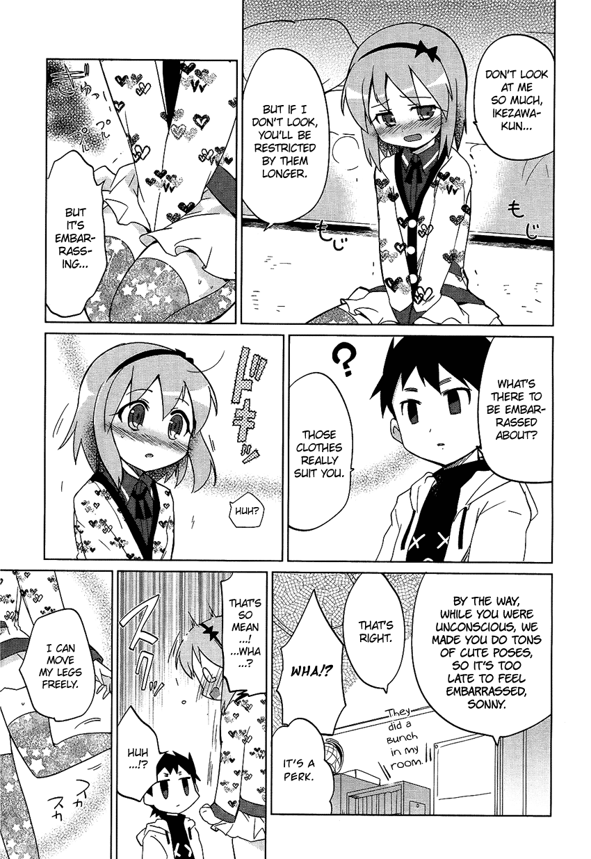 Family Complete Chapter 8 page 14 - Chapter 8: Tsukimono!