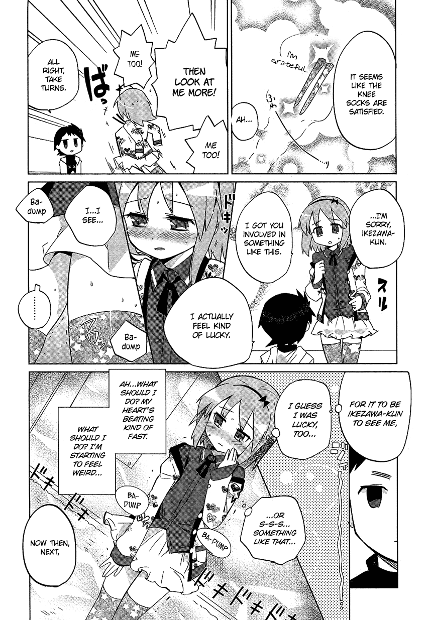 Family Complete Chapter 8 page 15 - Chapter 8: Tsukimono!