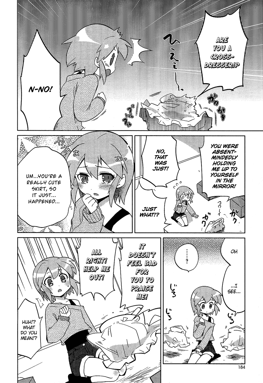 Family Complete Chapter 8 page 5 - Chapter 8: Tsukimono!