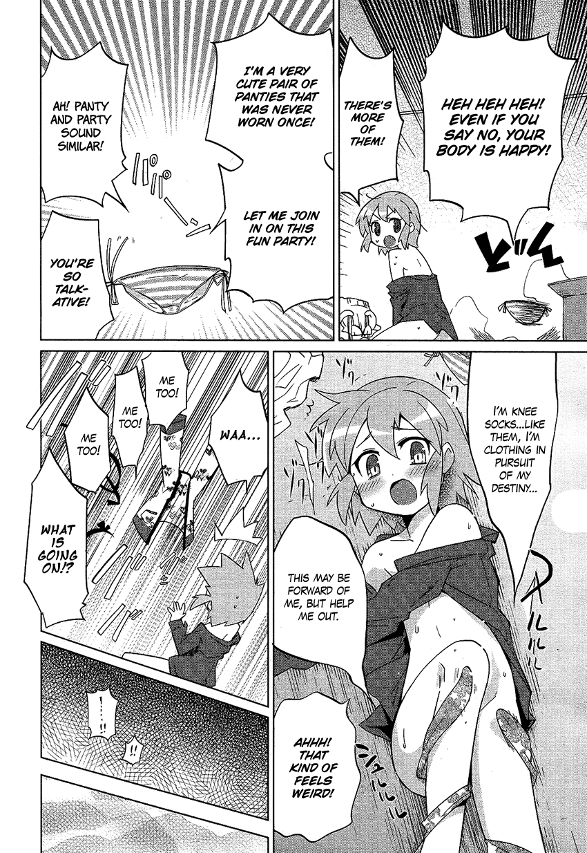 Family Complete Chapter 8 page 7 - Chapter 8: Tsukimono!