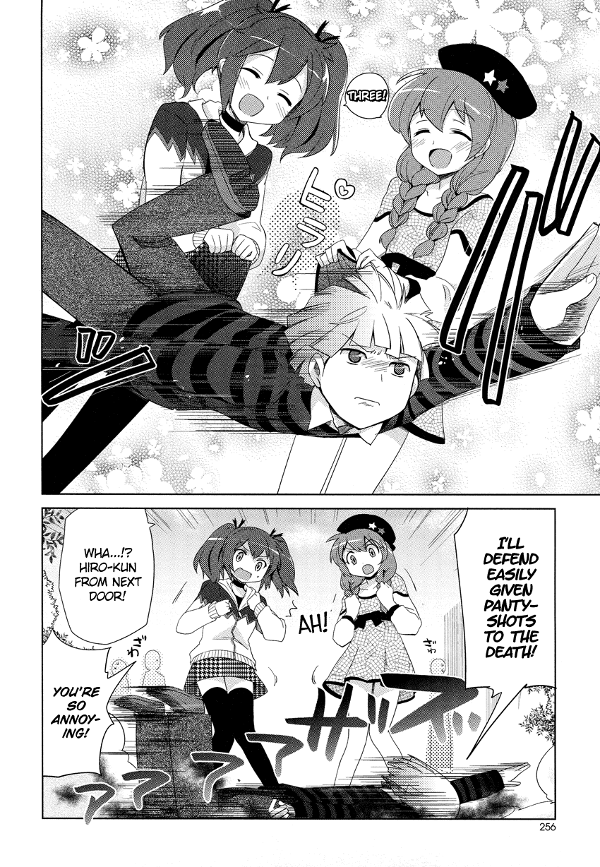 Family Complete Chapter 9 page 3 - Chapter 9: Mise Koi!