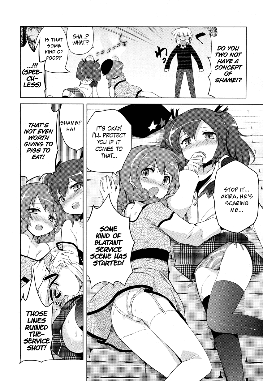 Family Complete Chapter 9 page 5 - Chapter 9: Mise Koi!