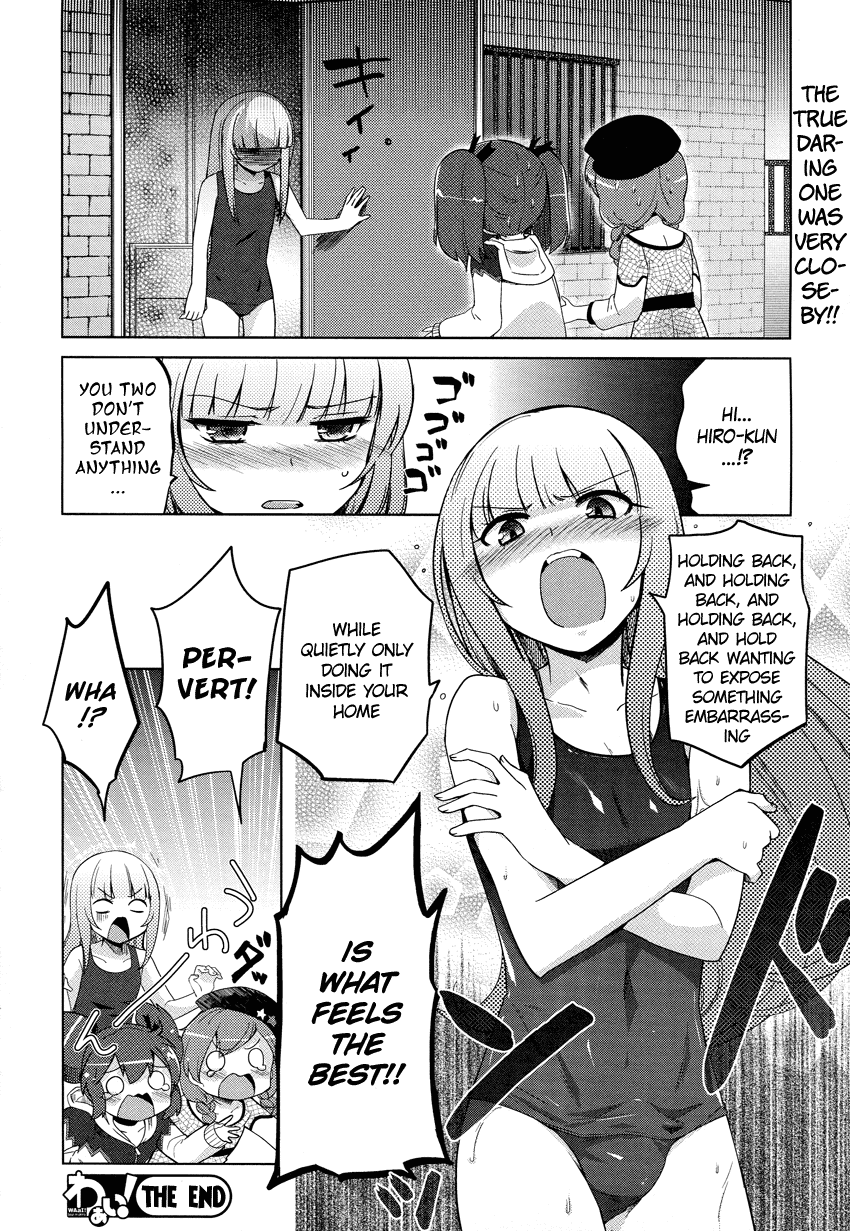 Family Complete Chapter 9 page 7 - Chapter 9: Mise Koi!