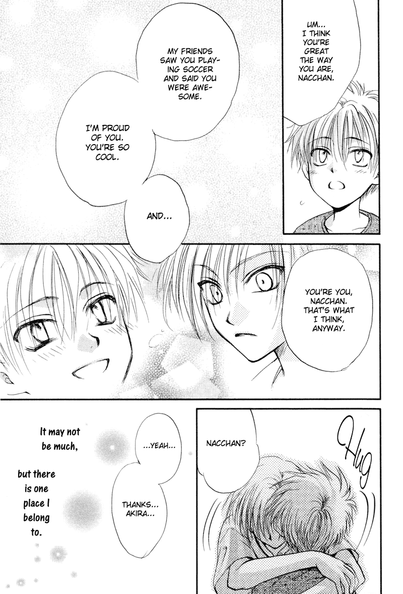 Family Complex Chapter 3 page 22 - Chapter 3: Eldest Daughter - Natsuru
