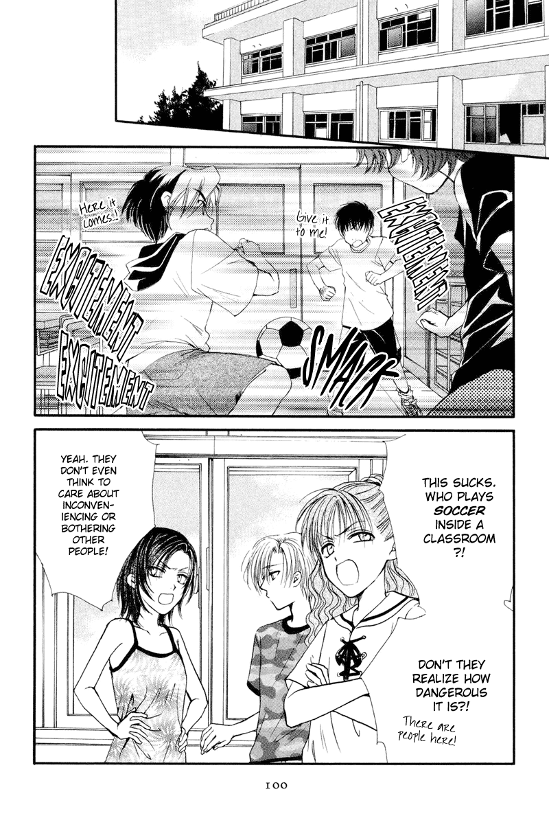 Family Complex Chapter 3 page 23 - Chapter 3: Eldest Daughter - Natsuru