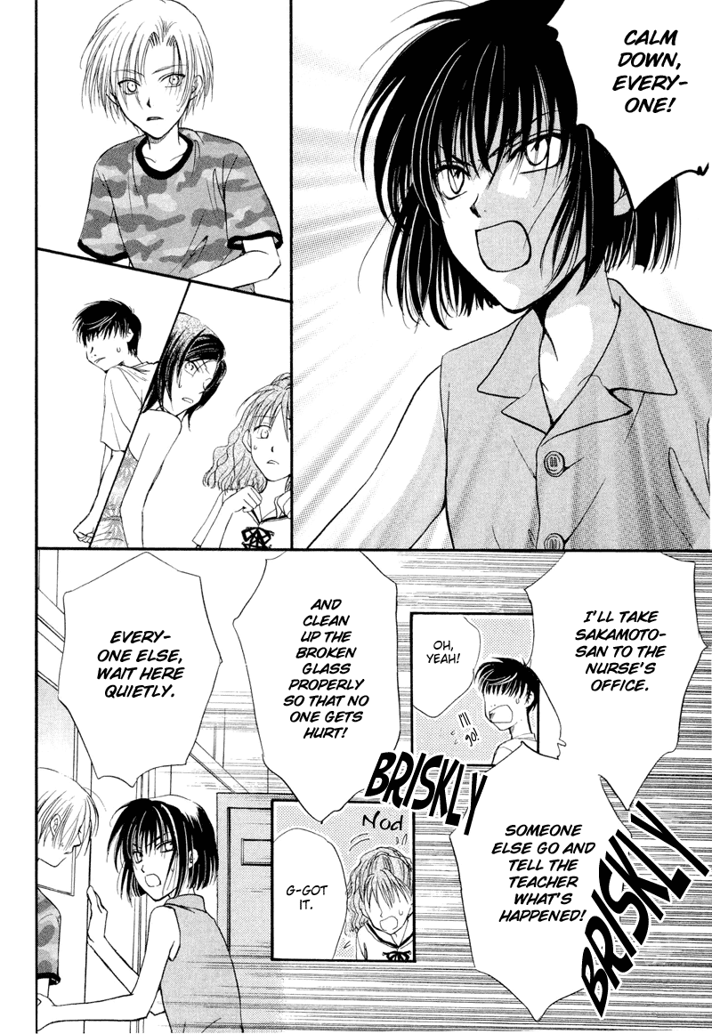 Family Complex Chapter 3 page 27 - Chapter 3: Eldest Daughter - Natsuru