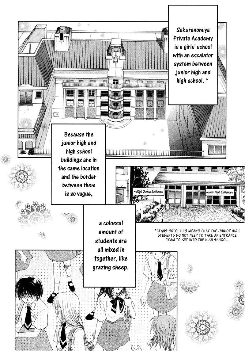 Family Complex Chapter 3 page 3 - Chapter 3: Eldest Daughter - Natsuru