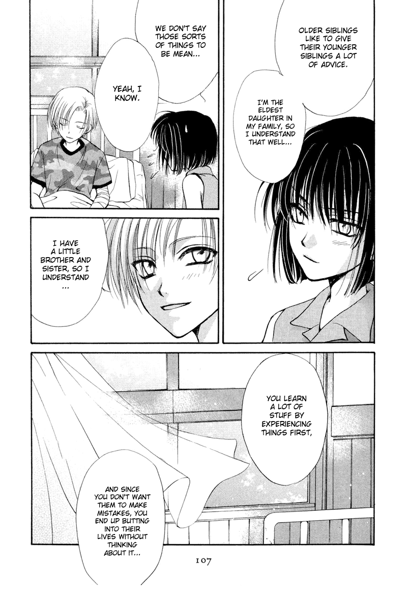 Family Complex Chapter 3 page 30 - Chapter 3: Eldest Daughter - Natsuru