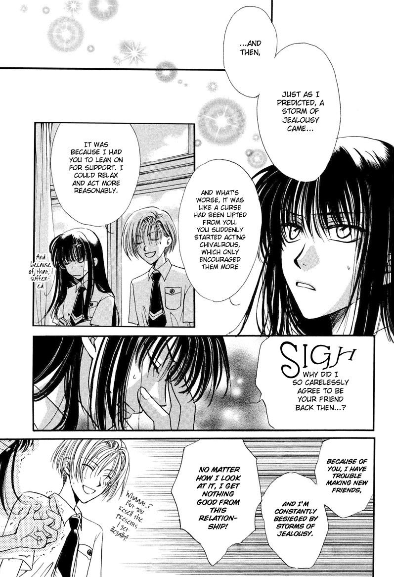 Family Complex Chapter 3 page 34 - Chapter 3: Eldest Daughter - Natsuru