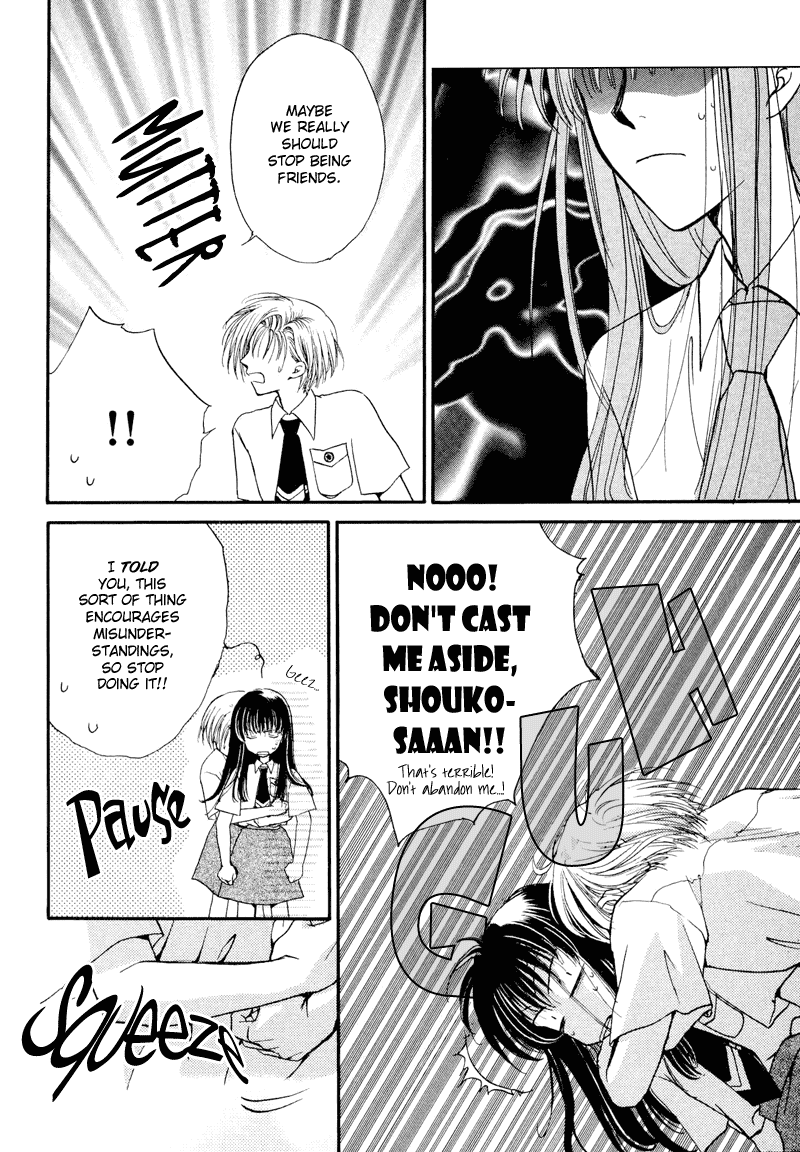 Family Complex Chapter 3 page 35 - Chapter 3: Eldest Daughter - Natsuru