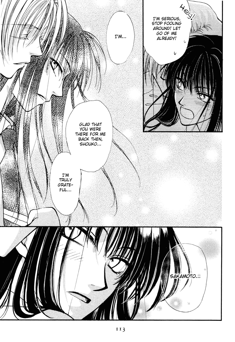 Family Complex Chapter 3 page 36 - Chapter 3: Eldest Daughter - Natsuru