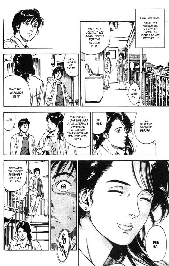 Family Compo Chapter 1 page 10 - Chapter 1: First "Family" Life Experience