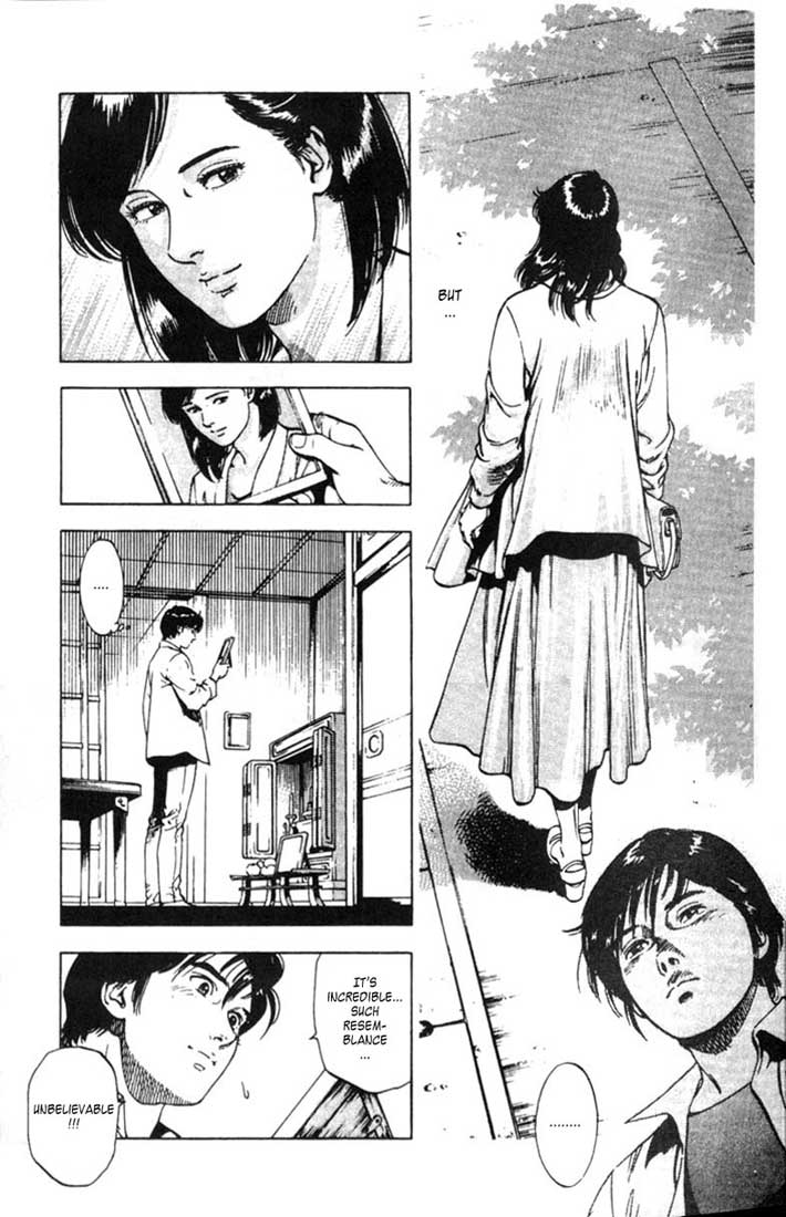Family Compo Chapter 1 page 11 - Chapter 1: First "Family" Life Experience