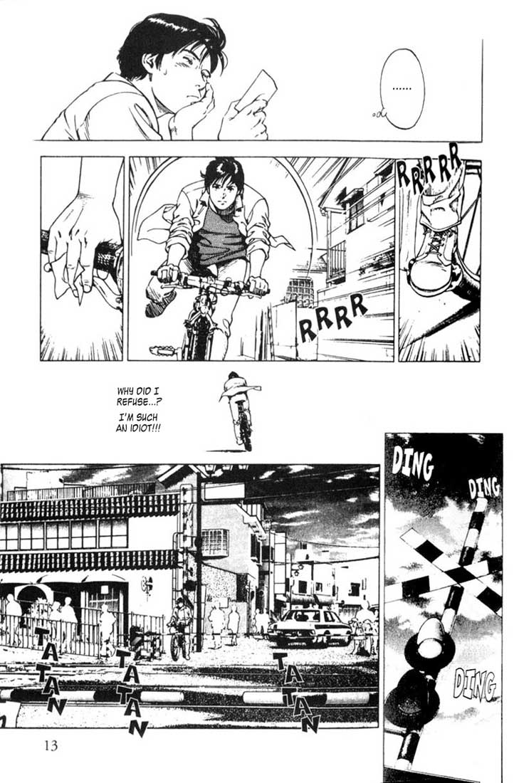 Family Compo Chapter 1 page 13 - Chapter 1: First "Family" Life Experience