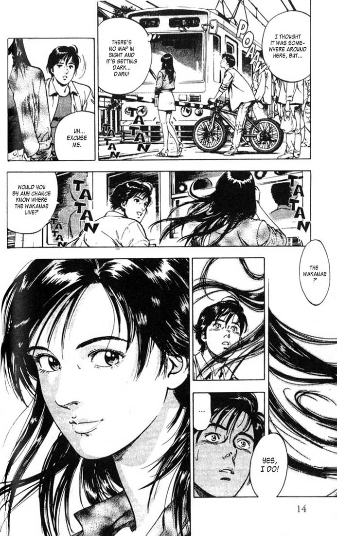 Family Compo Chapter 1 page 14 - Chapter 1: First "Family" Life Experience