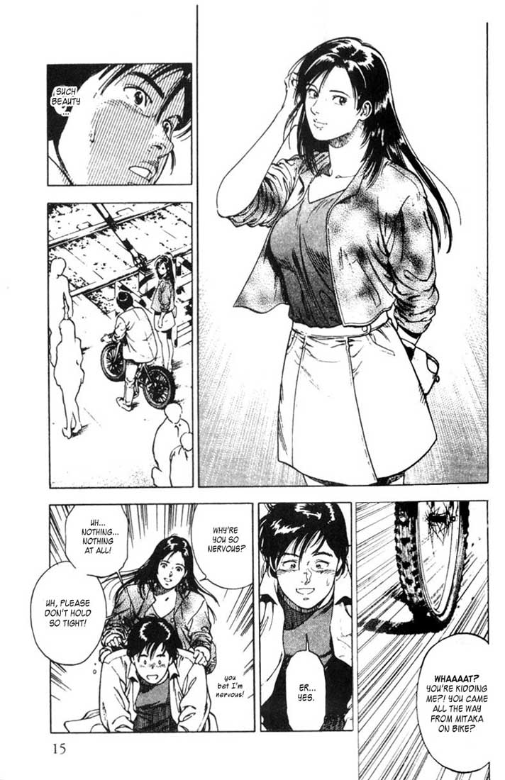 Family Compo Chapter 1 page 15 - Chapter 1: First "Family" Life Experience