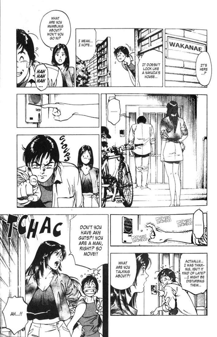 Family Compo Chapter 1 page 19 - Chapter 1: First "Family" Life Experience