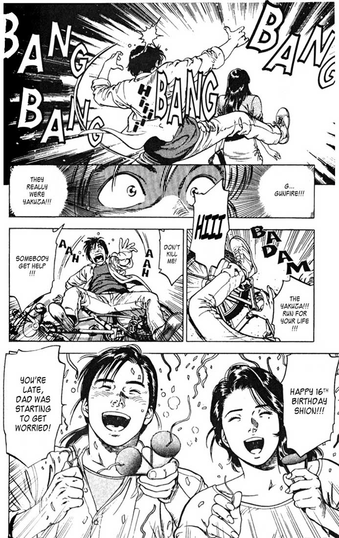 Family Compo Chapter 1 page 20 - Chapter 1: First "Family" Life Experience