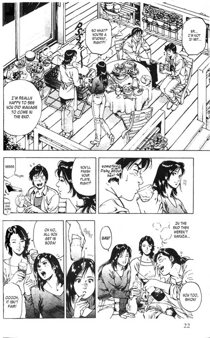 Family Compo Chapter 1 page 22 - Chapter 1: First "Family" Life Experience