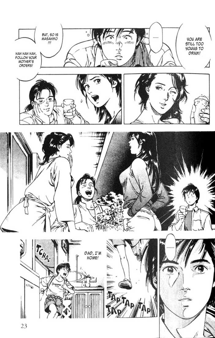 Family Compo Chapter 1 page 23 - Chapter 1: First "Family" Life Experience