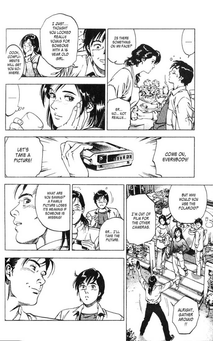 Family Compo Chapter 1 page 26 - Chapter 1: First "Family" Life Experience