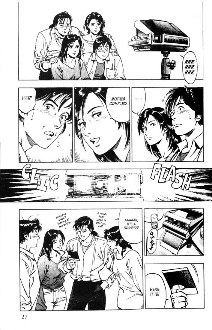 Family Compo Chapter 1 page 27 - Chapter 1: First "Family" Life Experience