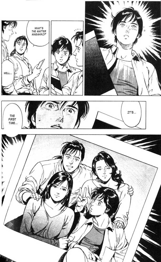 Family Compo Chapter 1 page 28 - Chapter 1: First "Family" Life Experience