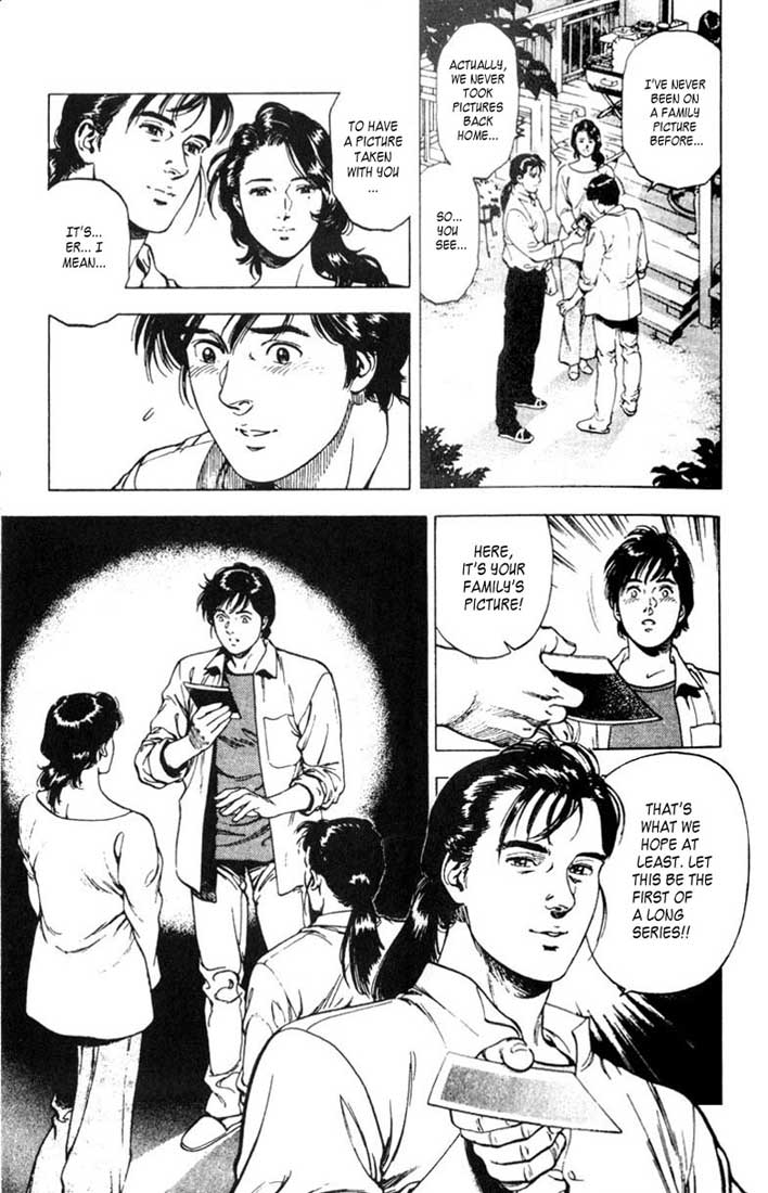 Family Compo Chapter 1 page 29 - Chapter 1: First "Family" Life Experience