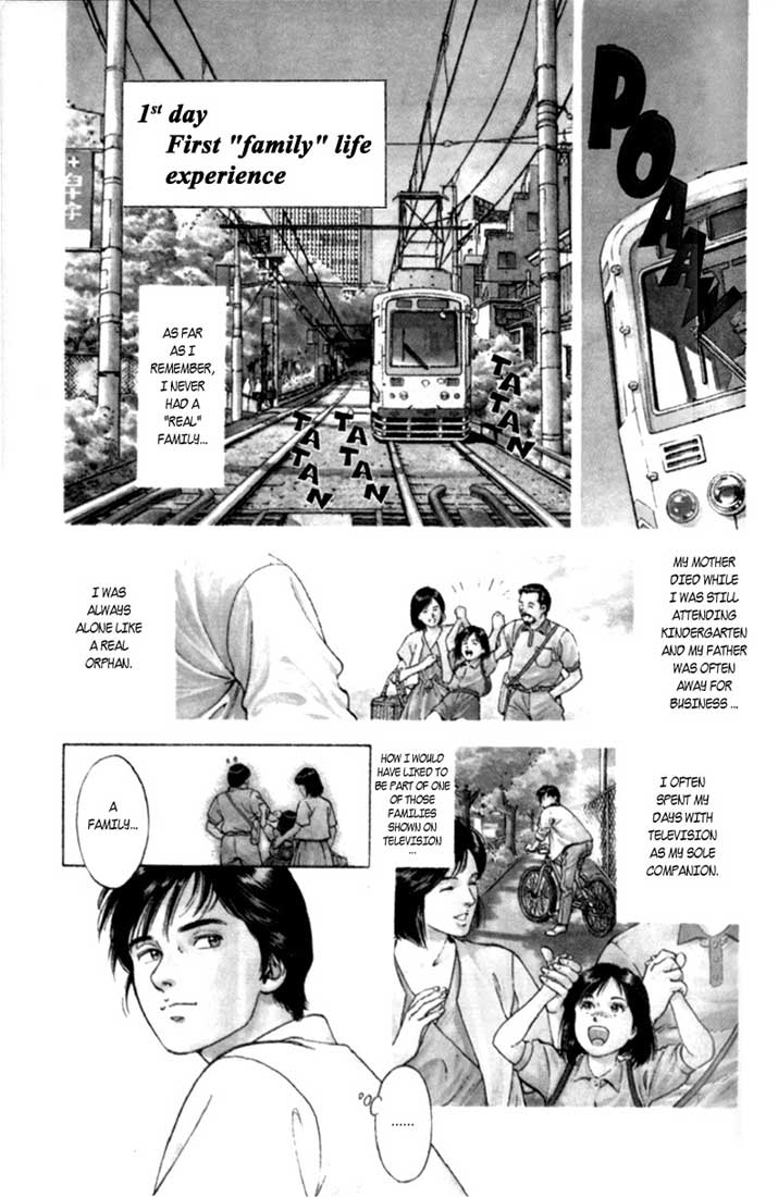 Family Compo Chapter 1 page 3 - Chapter 1: First "Family" Life Experience