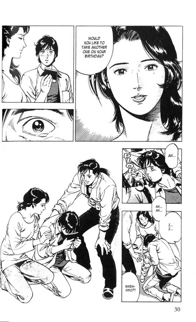 Family Compo Chapter 1 page 30 - Chapter 1: First "Family" Life Experience