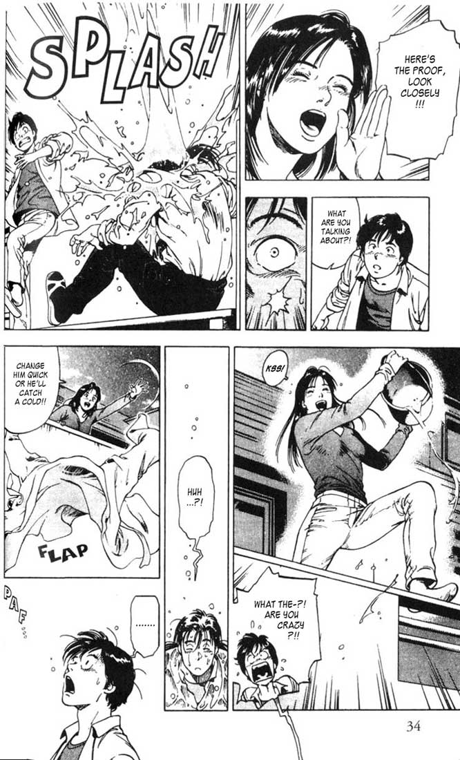 Family Compo Chapter 1 page 34 - Chapter 1: First "Family" Life Experience