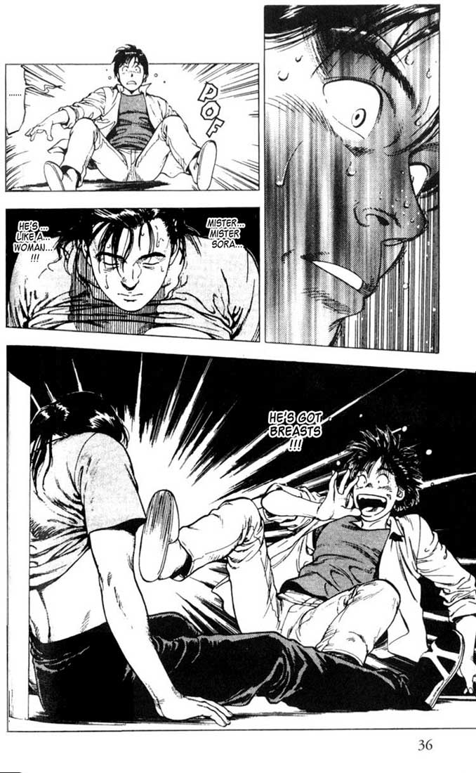 Family Compo Chapter 1 page 36 - Chapter 1: First "Family" Life Experience