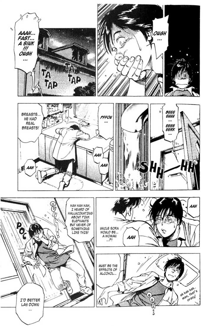Family Compo Chapter 1 page 37 - Chapter 1: First "Family" Life Experience