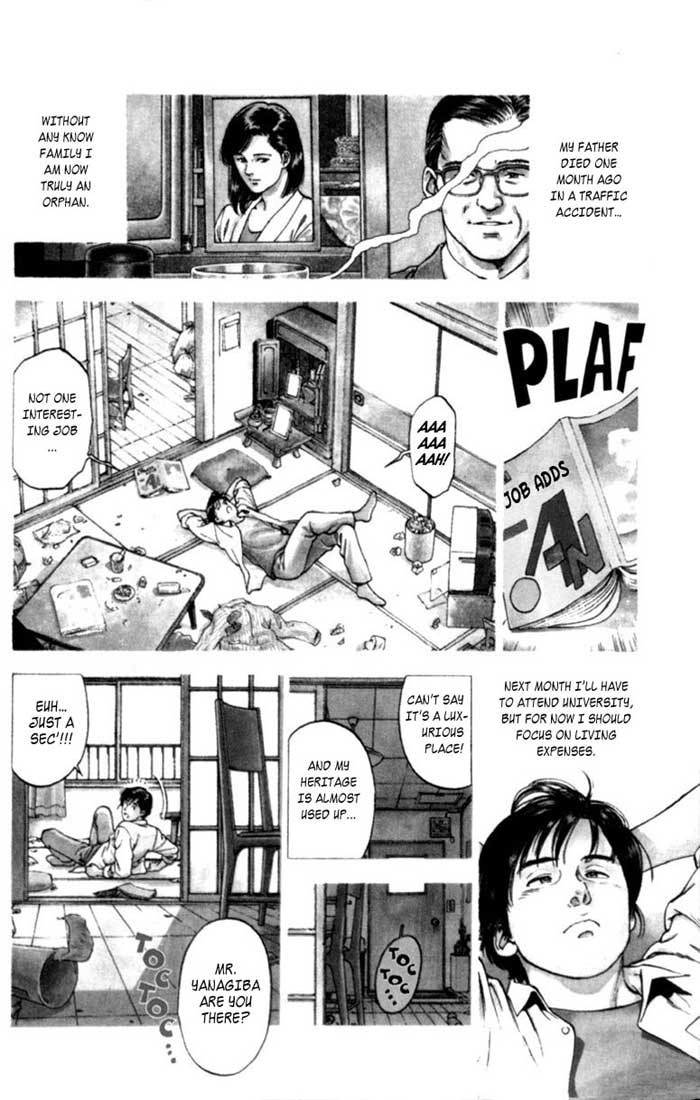 Family Compo Chapter 1 page 4 - Chapter 1: First "Family" Life Experience