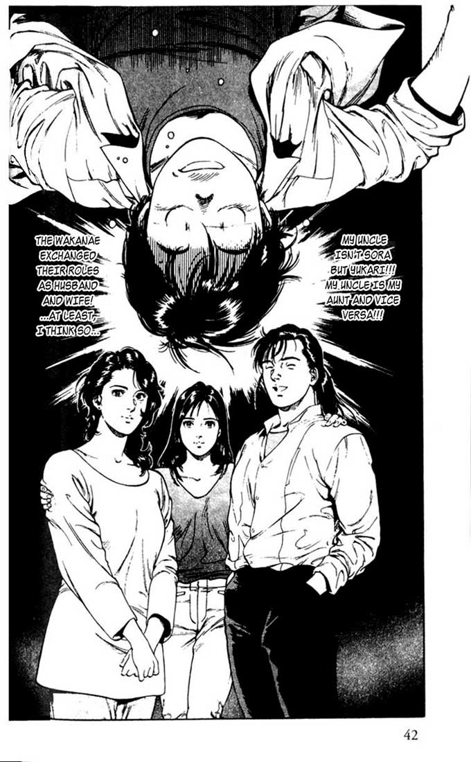 Family Compo Chapter 1 page 42 - Chapter 1: First "Family" Life Experience