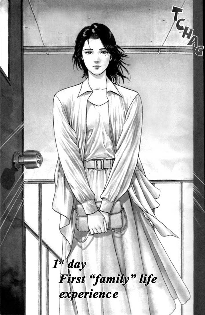 Family Compo Chapter 1 page 5 - Chapter 1: First "Family" Life Experience