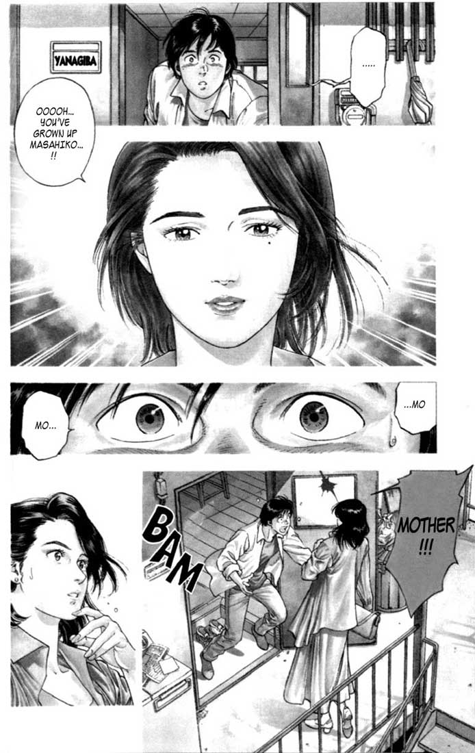 Family Compo Chapter 1 page 6 - Chapter 1: First "Family" Life Experience