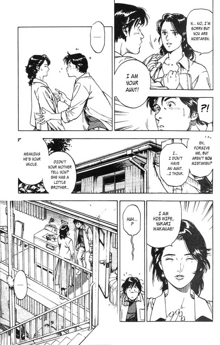 Family Compo Chapter 1 page 7 - Chapter 1: First "Family" Life Experience