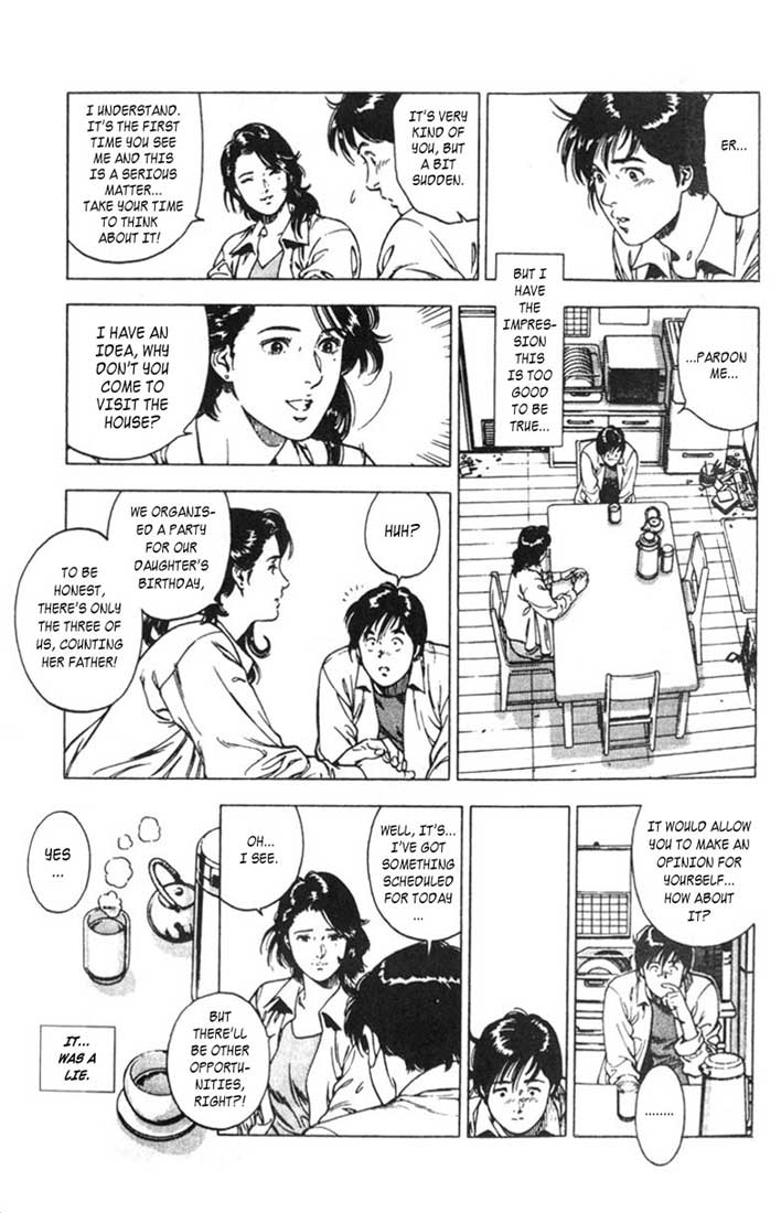 Family Compo Chapter 1 page 9 - Chapter 1: First "Family" Life Experience