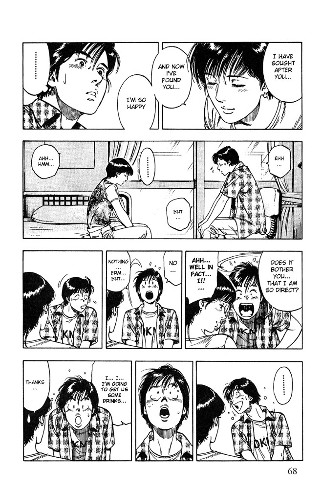 Family Compo Chapter 10 page 10 - Chapter 10: The Stubborn Assistant