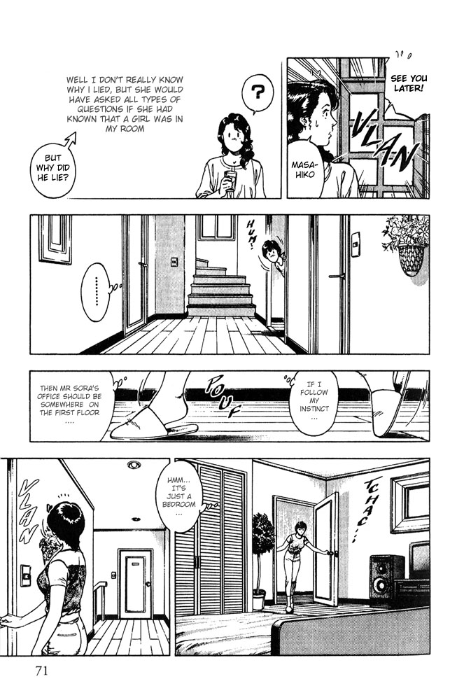 Family Compo Chapter 10 page 13 - Chapter 10: The Stubborn Assistant