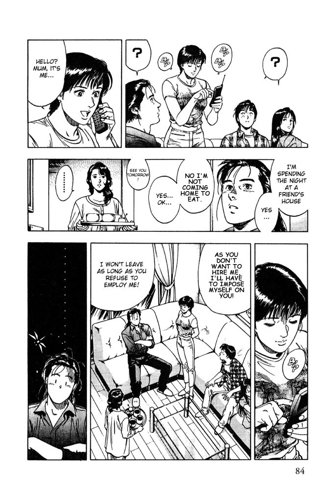 Family Compo Chapter 10 page 26 - Chapter 10: The Stubborn Assistant