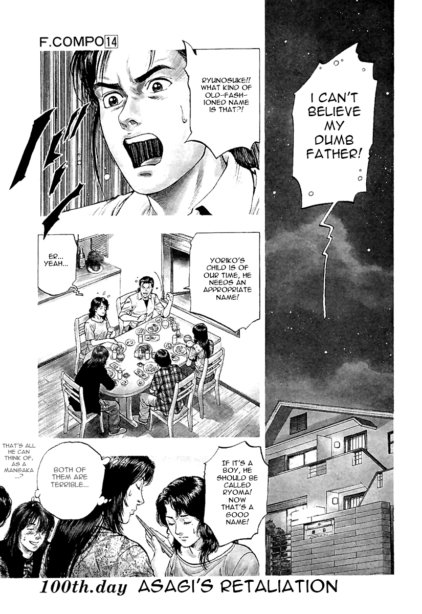 Family Compo Chapter 100.2 page 1 - Chapter 100 v2 : Asagi's Retaliation
