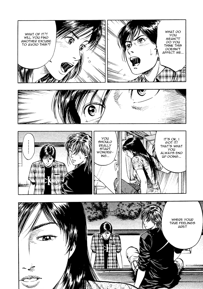 Family Compo Chapter 100.2 page 11 - Chapter 100 v2 : Asagi's Retaliation