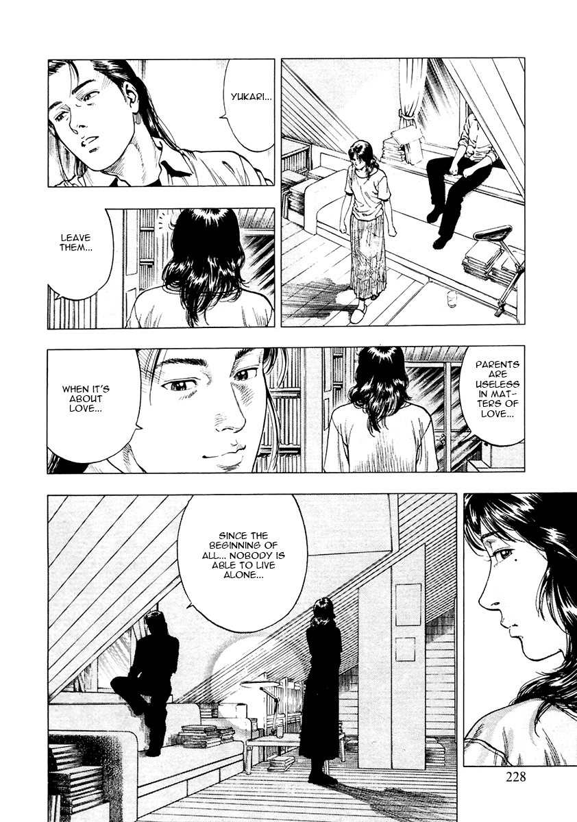 Family Compo Chapter 100.2 page 13 - Chapter 100 v2 : Asagi's Retaliation