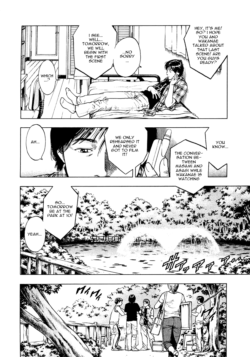 Family Compo Chapter 100.2 page 15 - Chapter 100 v2 : Asagi's Retaliation